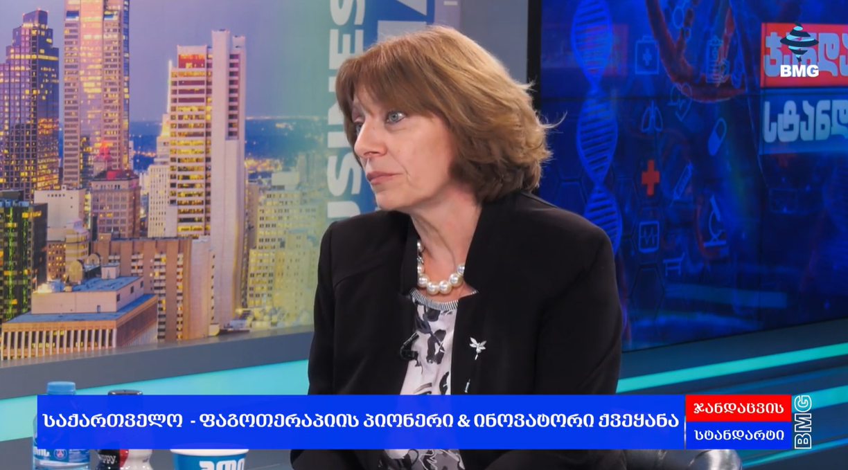 საქართველო - ფაგოთერაპიის განვითარების პიონერი და  ანტიმიკრობული რეზისტენტობის წინააღმდეგ გლობალური პერსპექტივები