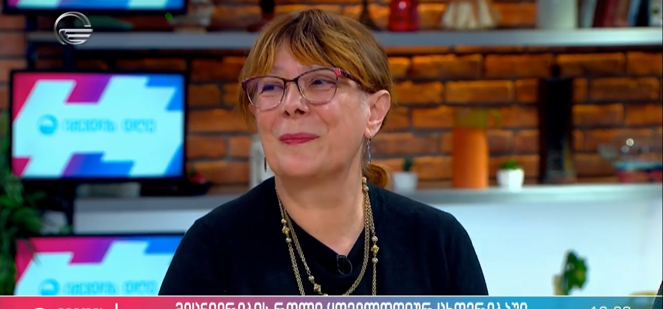 „პროგრესი არ უნდა იყოს მეცნიერების გარეშე“ – მეცნიერების როლი ყოველდღიურ ცხოვრებაში